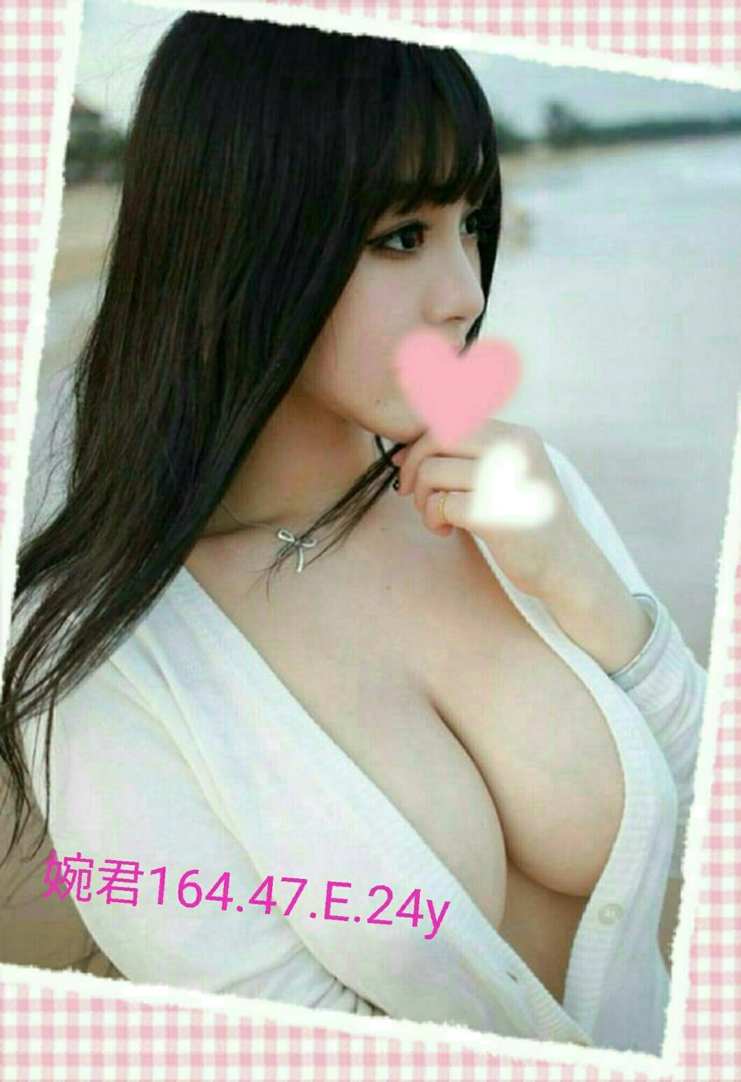 長腿妹妹類型 澎湖 萱菱 170|36C